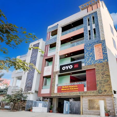 Hotel O Anoos Minarva Hyderabad Esterno foto