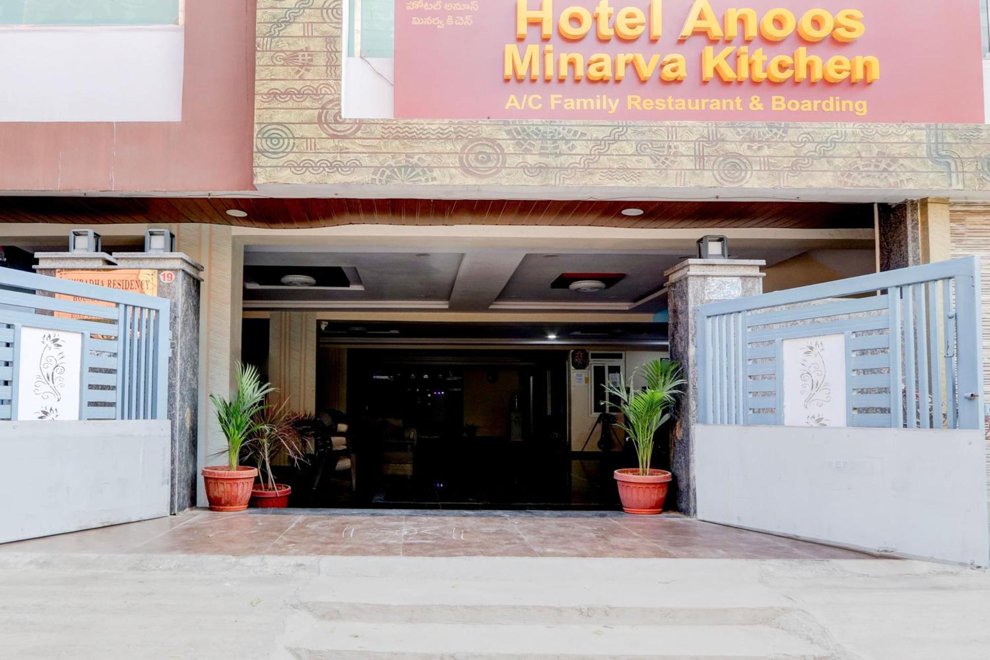 Hotel O Anoos Minarva Hyderabad Esterno foto